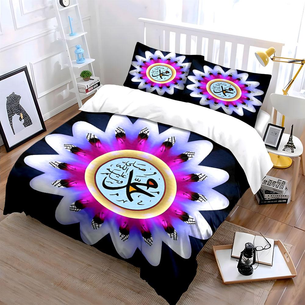 Islamic Art Decor Three-Piece Set Soft Comfortable Duvet Cover Bedding Set Included 1*Duvet Cover & 2*Pillowcases, Gift