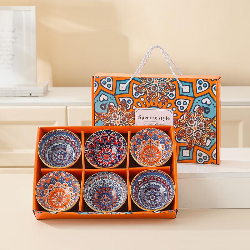 Jingboli Bohemian Style Ceramic Dinner Set