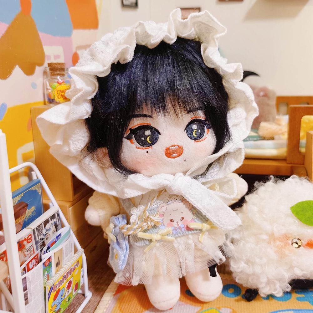 20cm Frizzy Cotton Plush Doll with Changeable Clothes - Cute Girl Gift