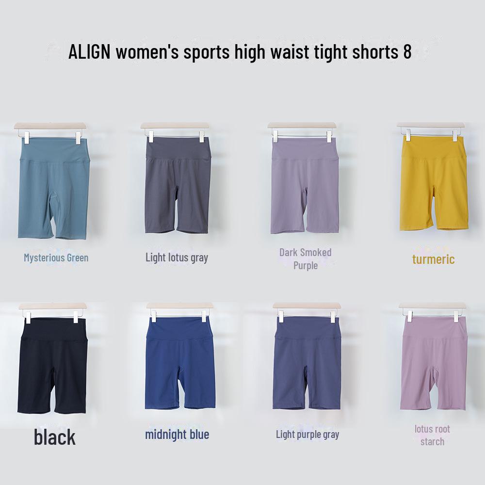 Women's High Waist 8-Inch Quick-Dry Yoga & Cycling Shorts