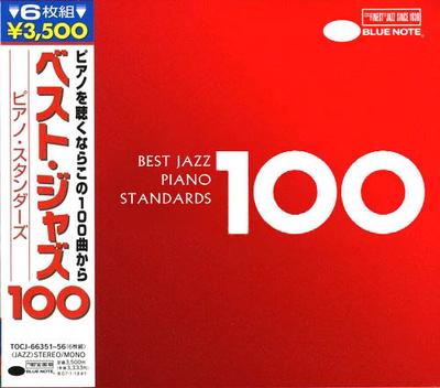 CD VARIOUS - Best Jazz 100 Piano Standards TOCJ66351 Blue Note 2006 Japan Jazz Used