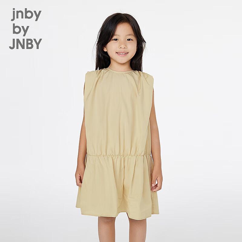 

JNBY Girls Sleeveless A-Line Cotton Summer Dress 160