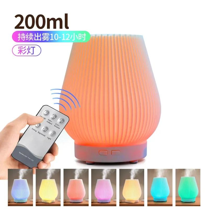 USB Aroma Diffuser Humidifier Sprayer Portable Home Appliance 200ml Electric Humidifier Desktop Home Fragrance Perfumes
