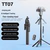 Accesorii pentru telefoane – Selfie stick-uri