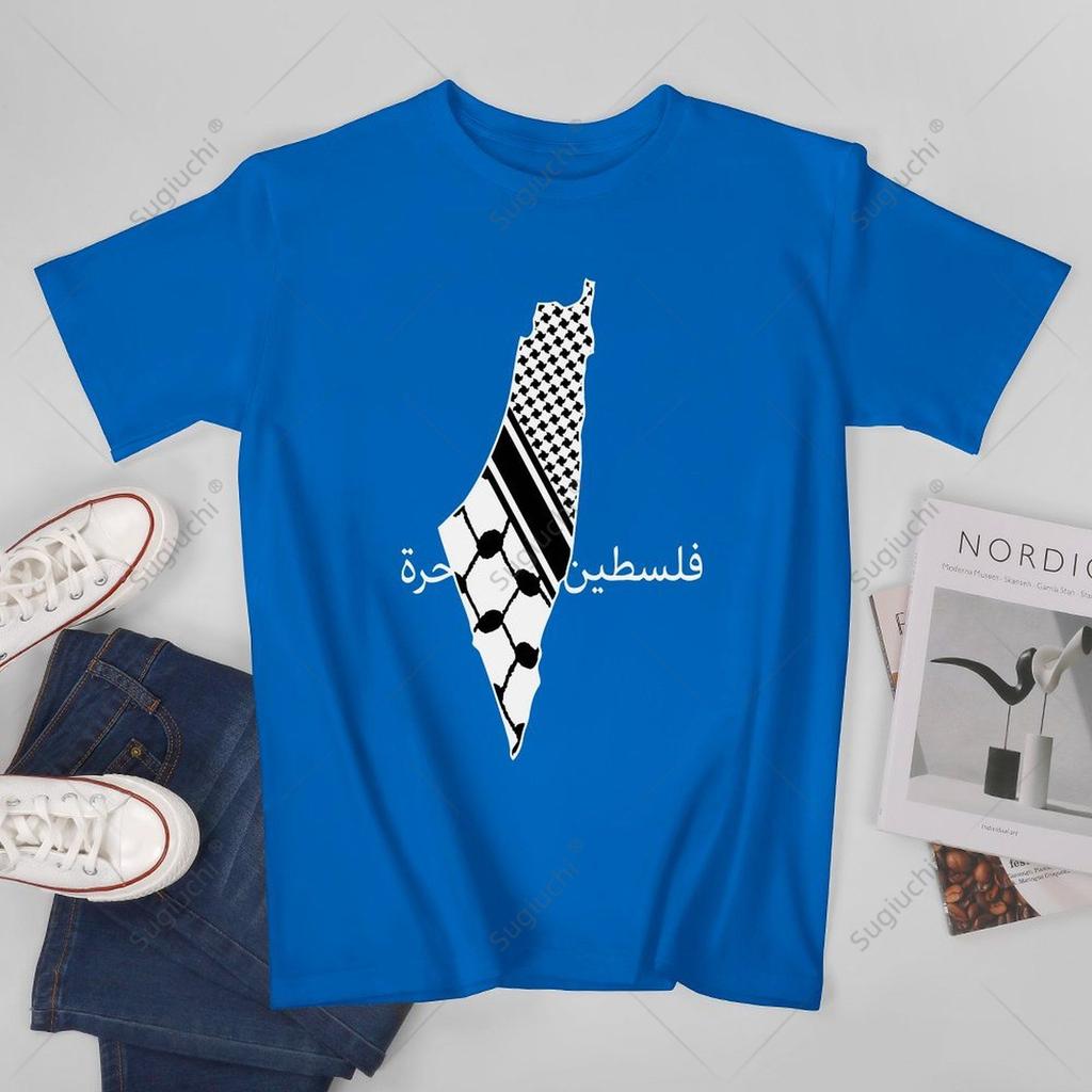 Unisex Unisex Palestinians Arabic Palestine Map Tshirt Tees T Shirts WoUnisex Boys 100 Cotton TShirt