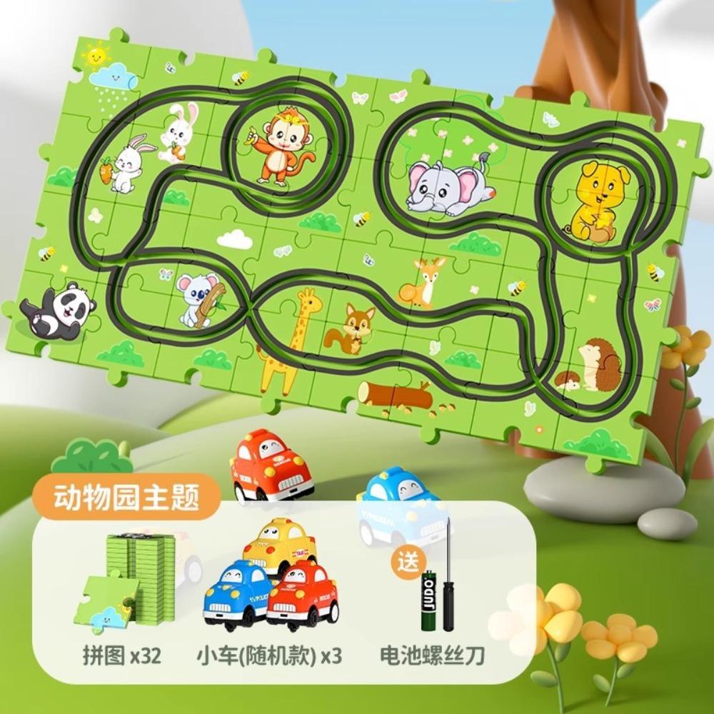 DIY Puzzle Rail Car Toy Children's Puzzle Small Train Sliding Parking Lot Racing 4 Boys 3 To 6 Years Old Assembly