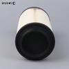 1pcs 7080595 Air Filter For Polaris Sportsman 400 500 550 570 600 700 800 850 High Quality Scrambler Magnum ATV Parts
