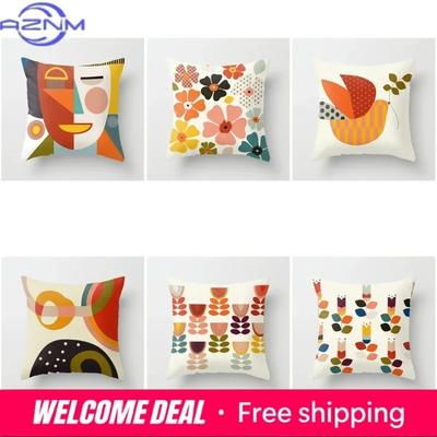 Textile pentru bucătărie și sufragerie – Huse pentru perne