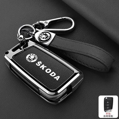 Accesorios para la electrónica del coche – Funda para llave