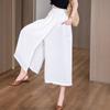 Women Summer Lightweight Loose High-waisted Slit Lazy Style Casual Skirt Pants Thigh-slimming 8-point Wide-leg Pants