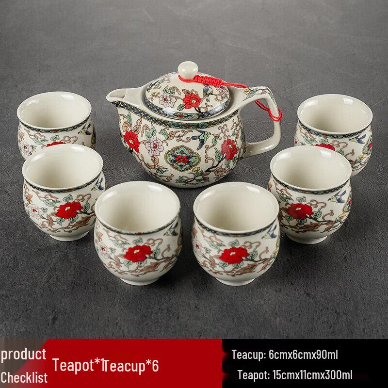 ZISIZ Large Ceramic Teapot with Glass Infuser