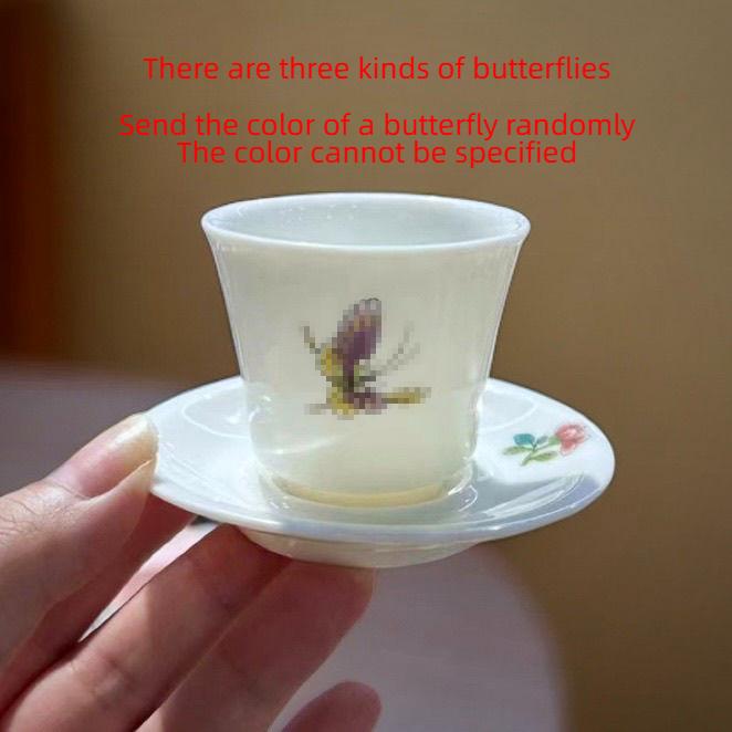 

Mutton Fat Jade Gongfu Tea Set Ceramic Tea Cup with Butterfly Design Saucer Chinese Style Kung Fu Tea Tasting Appreciation Cup 200ml