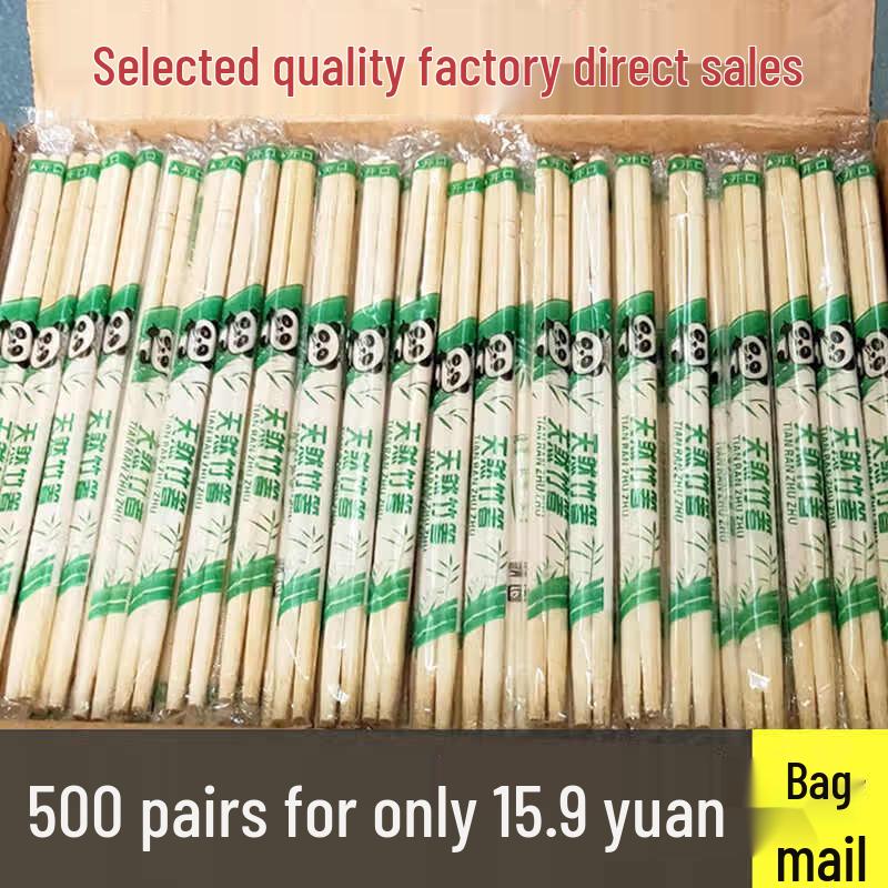 Disposable Bamboo Chopsticks