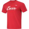Li Ning Table Tennis Series Letter Print Comfortable Breathable Short Sleeve Regular T-Shirt Unisex Tops Bull-Red AHSU863-4