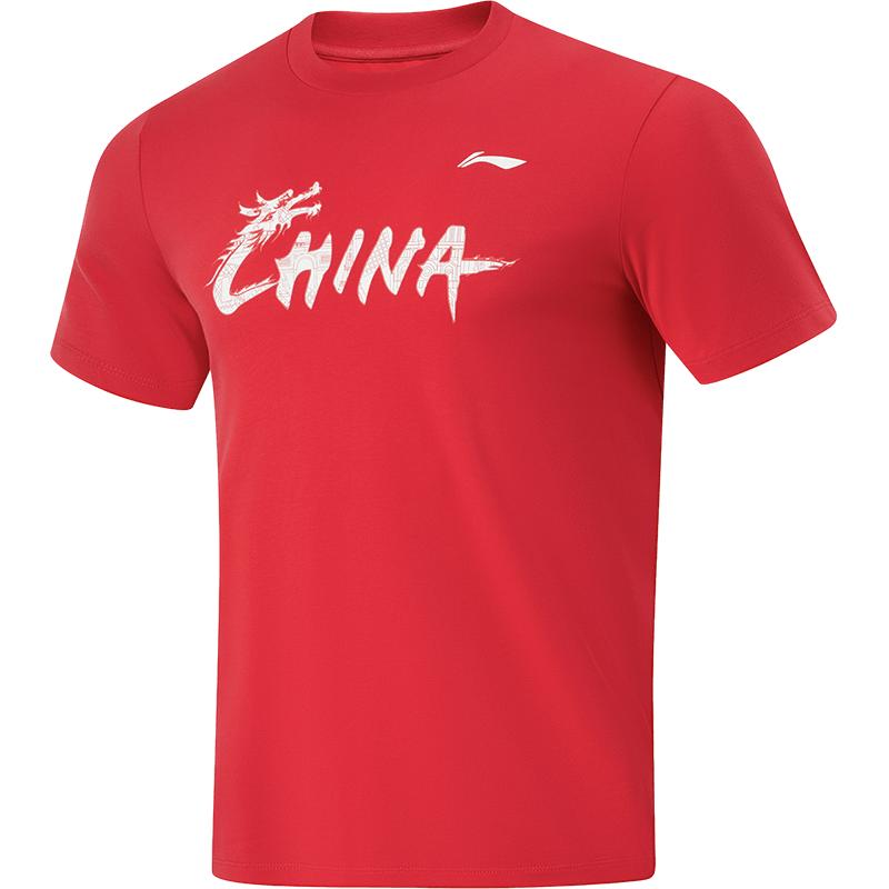 Li Ning Table Tennis Series Letter Print Comfortable Breathable Short Sleeve Regular T-Shirt Unisex Tops Bull-Red AHSU863-4