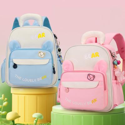 Mochila Escolar Infantil de Desenho Animado de Grande Capacidade