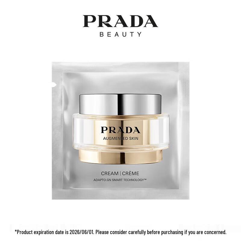 Prada Active Face Cream Sample