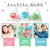 My Gum Kobo Cherry Mochi Assortment Bottled 500g Approximately 66 Dagashi Gummy Commercial Individually Cherry Yoshimatsu (3-Flavor / / / Pieces)