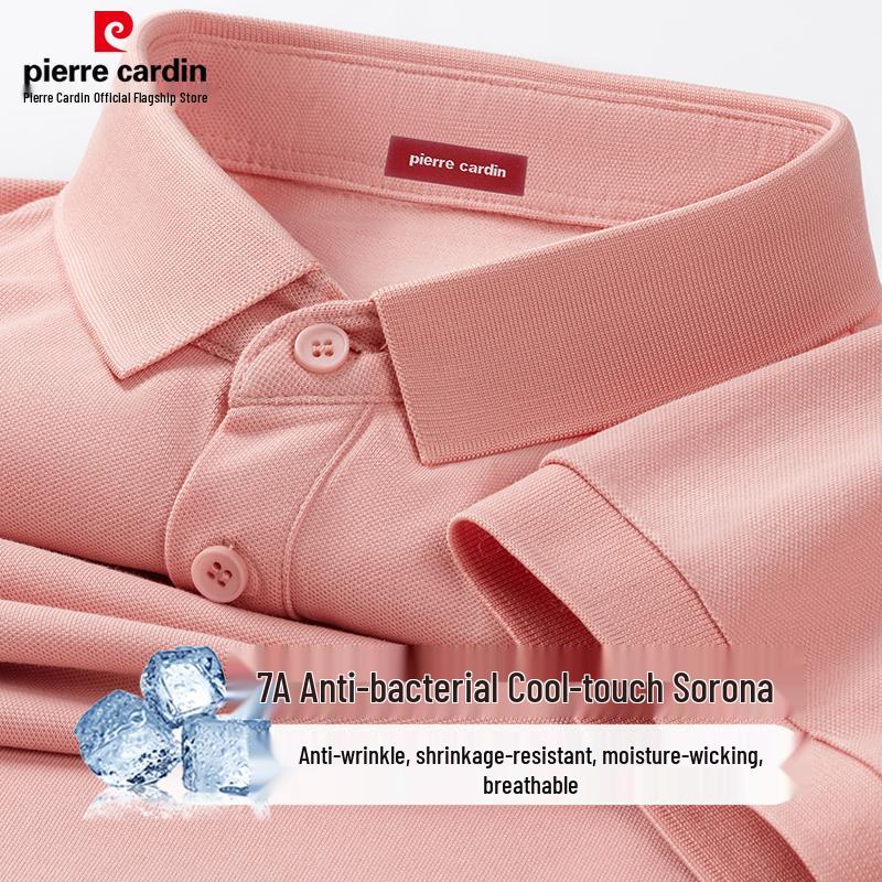 Pierre Cardin Men's Cooling Sorona Short Sleeve Polo Shirt