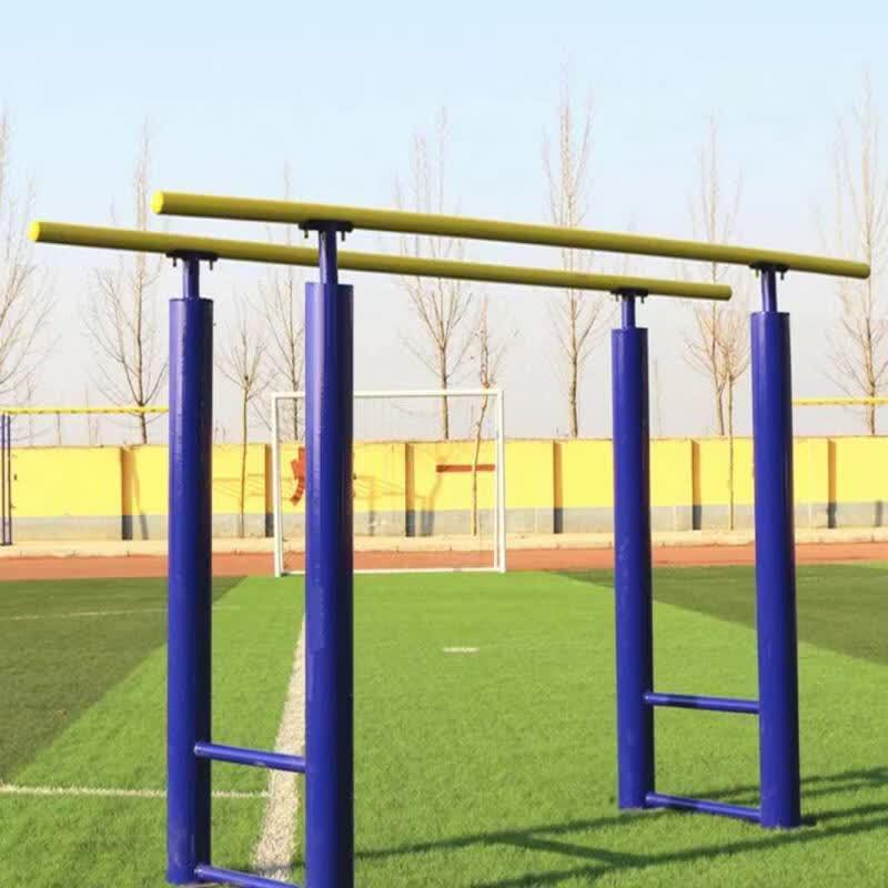 Jundingying Outdoor In-Ground Parallel Bars