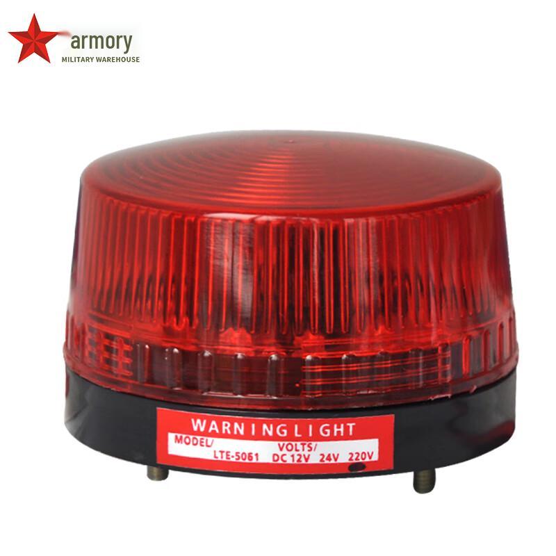 LTE-5061LED Mini LED Strobe Alarm Light