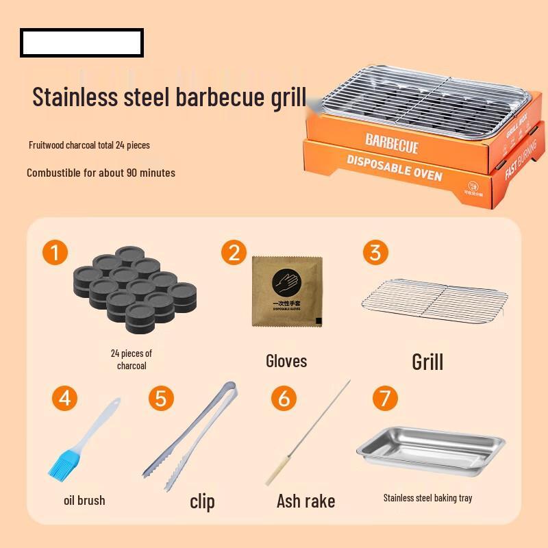 ZISIZ Disposable Stainless Steel Charcoal BBQ Grill