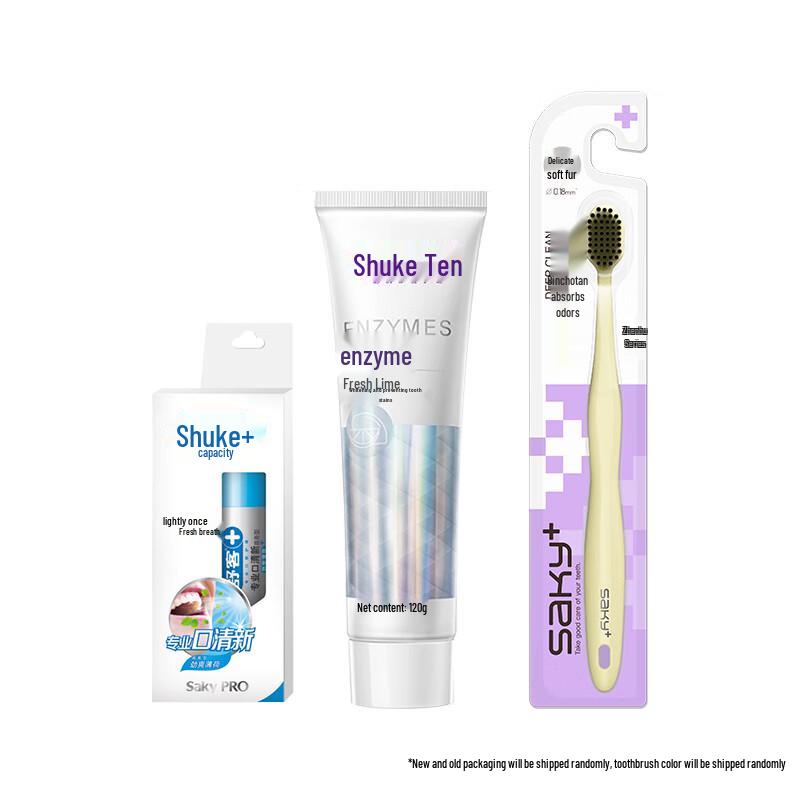 Shuke Enzymatic Whitening Oral Care Set