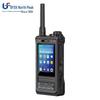 Beifeng BF-SCP810 Public Network Handheld Radio (CN version)