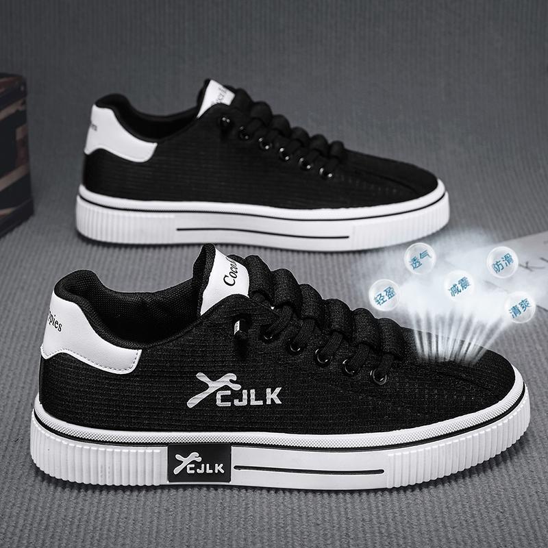 

Douyin new 2025 summer one-pedal men s shoes spring and summer ice silk shoes fashion sports white shoes youth board shoes 44