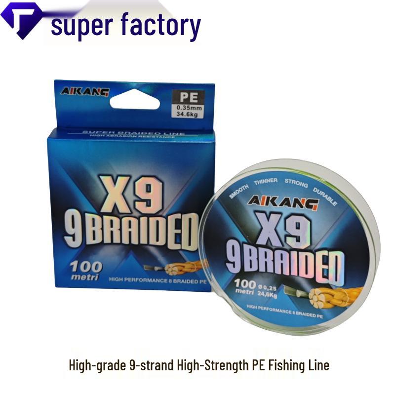 Genuine 9-Strand PE Fishing Line, 100 Meters – Strong Tensile Force for Horse Fishing