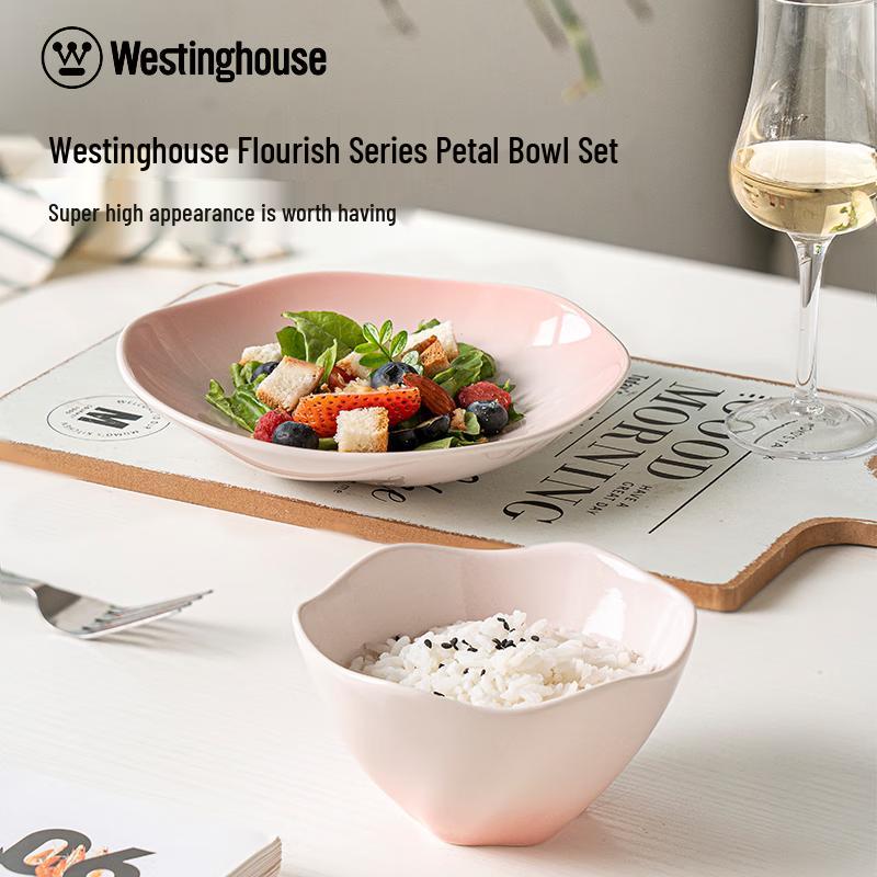 Westinghouse Petal Dinnerware Set