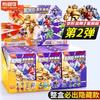 Giocattoli Originali Transformer Blind Box Versione Difensore 1 2 3 Optimus Prime Starscream Bumblebee Blocchi da Costruzione Action Figure