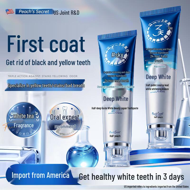 

Bantao Deep Whitening Toothpaste