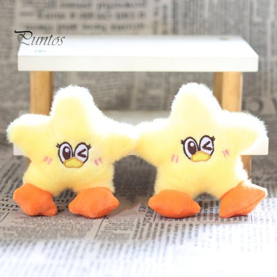 Playful Winking Duck Gift Star Plush Keychain, Soft Stuffed Animal Pendant with Embroidered Face, Fashionable Decoration Cute Cartoon Bag Charm