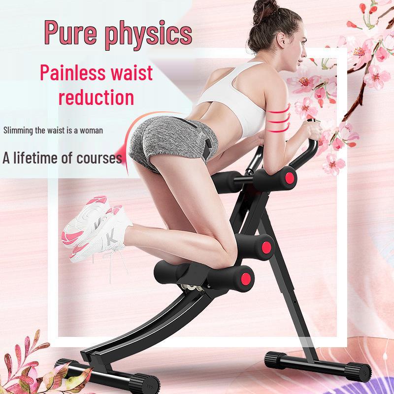 Home Abdominal Trainer: Waist Slimming & Muscle Building Machine