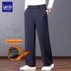 ROZ Men's Wool-Blend Straight-Leg Business Casual Trousers