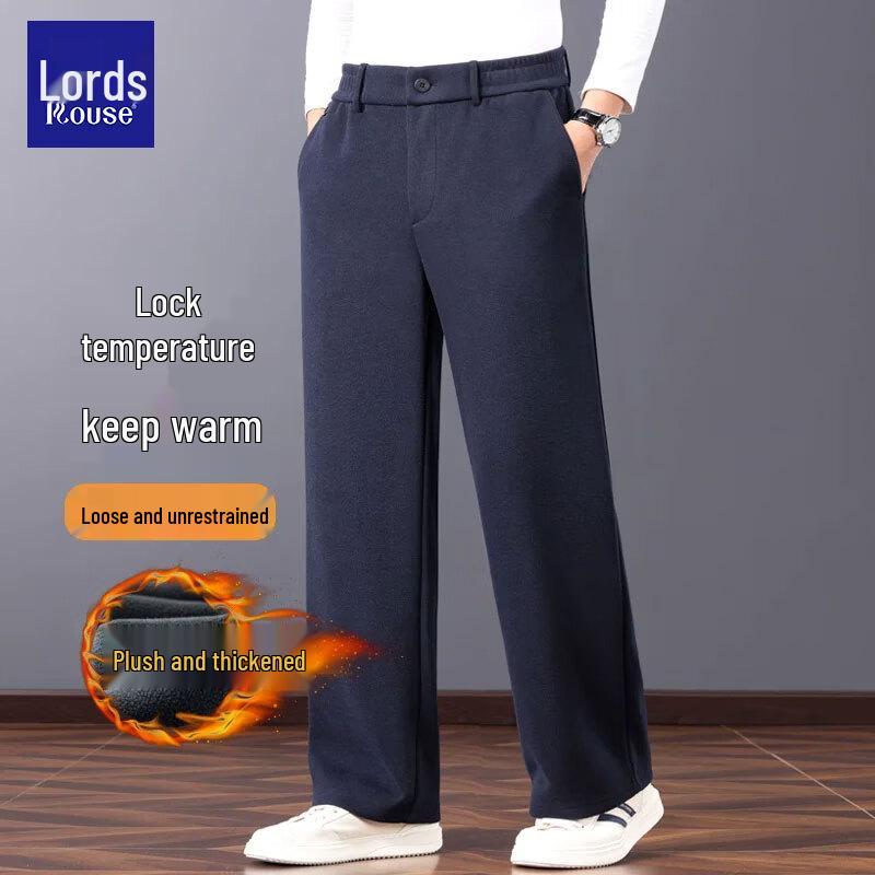 ROZ Men's Wool-Blend Straight-Leg Business Casual Trousers