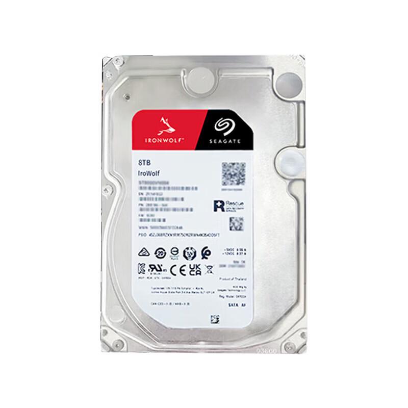 Seagate IronWolf 12TB NAS Hard Drive