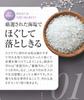 Sclubista Reset Head Scrub 150g Scalp Itchy Hair Thinning Scalp Hair Adult Scalp Odor 1 Citrus Sherbet Hair 3 Types of Sea Salt [Authorized Store]