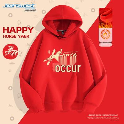 JEANSWEST Lucky Horse Grafik-Hoodie