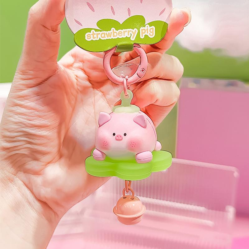 Fun Strawberry Pig Series Keychain Plush Hanging Accessory Ideal For Cute Car Decor