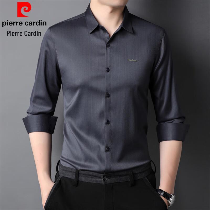 Pierre Cardin Men s Silk Blend Non-Iron Long Sleeve Shirt 52