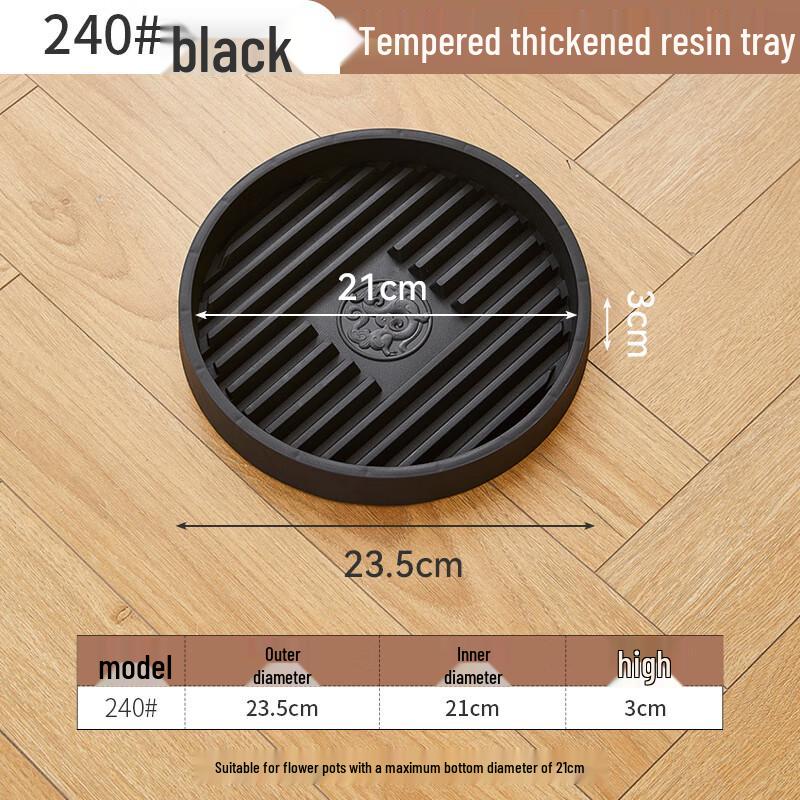 

Black Resin Ventilated Flower Pot Drainage Tray