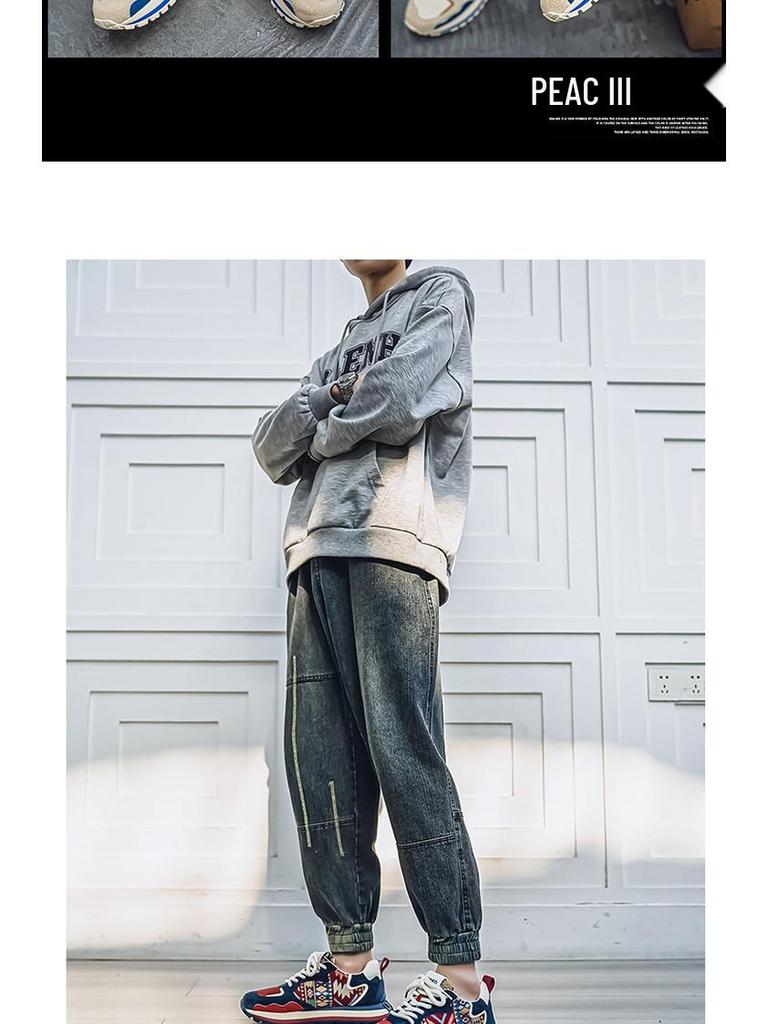 Men's European Autumn/Winter Casual Sports Sneakers - Trendy Gump Style