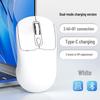 Rechargeable Silent Dual-mode Wireless Mouse with 3-Speed DPI, Macaron Color