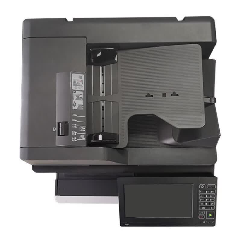 PANTUM CP5055DN A4 Color Laser Printer CN Plug (adapter Included)