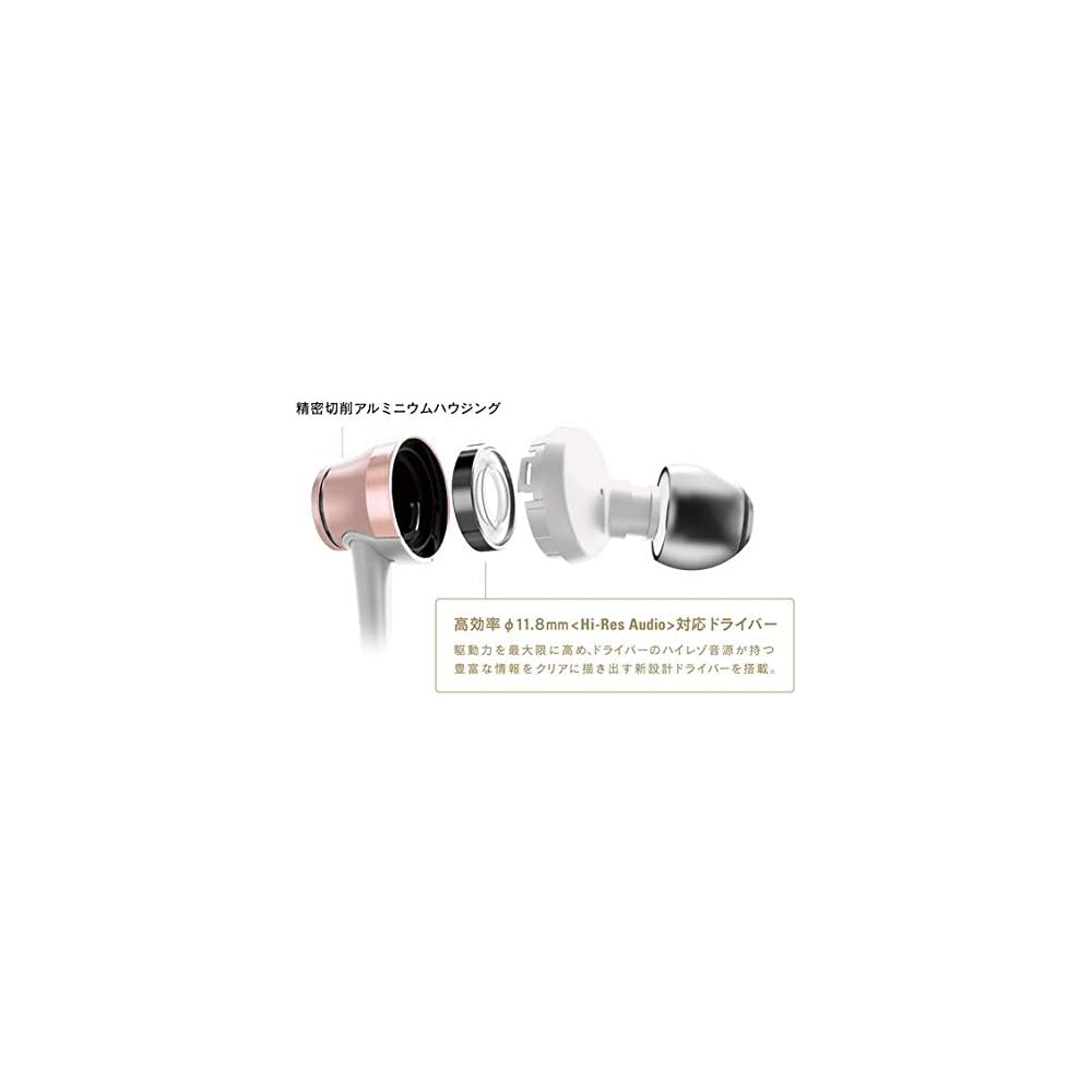 Audio-Technica ATH-CKR70 BK Wired In-Ear Headphones, High-Resolution Audio Compatible, Black