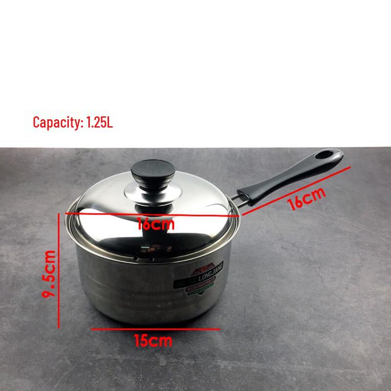 Wutuo Stainless Steel Milk Pot