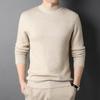 Douyin Men's Slim Fit Solid Color Sweater - Half High Collar, Spring/Autumn Base Layer