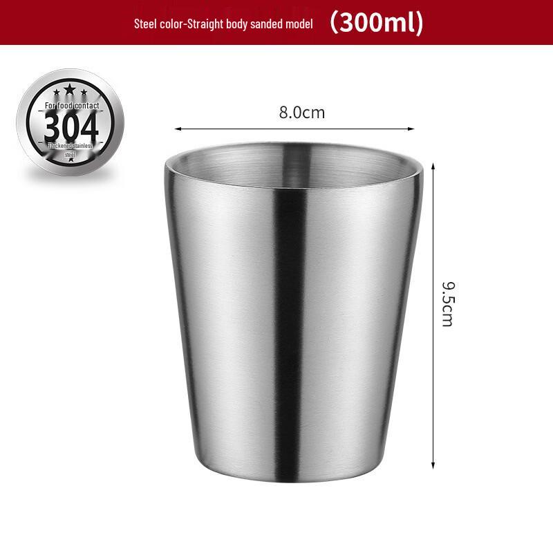 Shengjia Korean Style 304 Stainless Steel Double-Layer Dining Cup